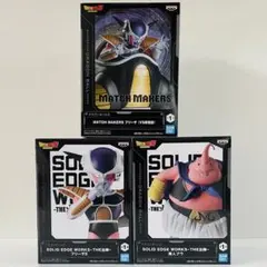 ドラゴンボールZ DRAGONBALL Z フィギュア ３種セット