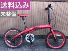 未整備　alfa romeo 20インチ　折り畳み自転車　アルファロメオ 未整備 alfa romeo 20インチ 折り畳み自転車 アルファロメオ - メルカリ