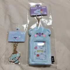 BT21 KOYA キーホルダーセット