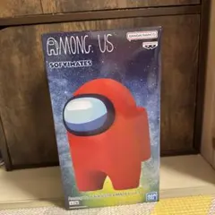 Among Us おおきなSOFVIMATES vol.1