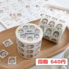 ♡A.J♡様 リクエスト 4点 まとめ商品