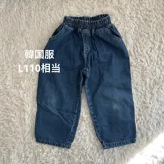 ［韓国服］U.eoダークブルーデニム