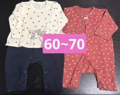 【60~70】女の子 カバーオール まとめ売り