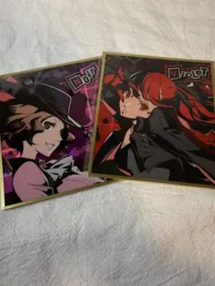 たろぷん様専用