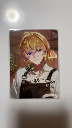 風楽奏斗 VOLTACTION カレー シークレット