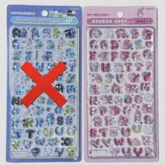 ボンボンドロップシール サンリオ 文字 マイメロディ 新作