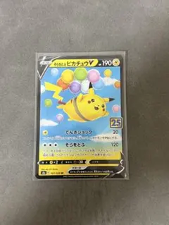 2026年最新】Pokemon シリーズ：ソード&シールド ポケモンカードゲーム