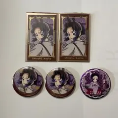 鬼滅の刃　午年　干支　フォトカード　缶バッジ　胡蝶しのぶ