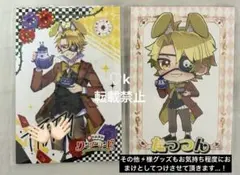 2026年最新】カラフルピーチサインの人気アイテム - メルカリ