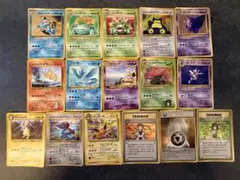 ポケモンカード 旧裏キラカード 16枚まとめ売り