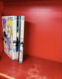 やるっきゃ騎士 11巻 みやすのんき - メルカリ