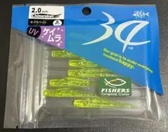 34 サーティーフォー　ワーム　20セット　入手困難な大会限定商品入り 34(サーティーフォー) スリムケース ｜アウトドア用品・釣り具通販は