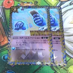 Item thumbnail for item 84bf63f3-a5bf-45f6-a0fe-bb7e5e3951c4