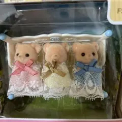 シルバニアファミリー みつごちゃんセット FS-63