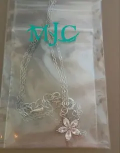 NiNi様 リクエスト 2点 まとめ商品