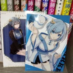 混血のカレコレ ヒサメ ブロマイド 5周年 KR9