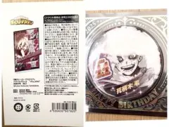 HUNTERXHUNTER 壁掛け時計 クロロ+カフェセット - メルカリ