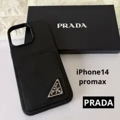 PRADA サフィアーノ iPhone Pro Maxケース 1ZH197 美品 - メルカリ