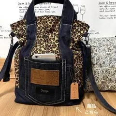 Item thumbnail for item 752d9b65-3cca-4fbc-a2ef-1ae827a9ca4b