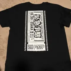 2026年最新】red spider 緊急事態の人気アイテム - メルカリ