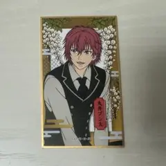 テニプリ 丸井ブン太 庭球浪漫 色紙