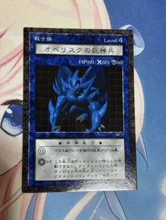 2026年最新】遊戯王ダンジョンダイスモンスターズの人気アイテム
