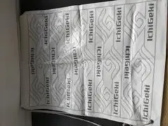 【送料無料】Ichigeki ロゴ入りバッグ ホワイト