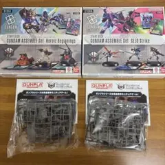 2026年最新】[単品] ガンダムアッセンブル3体セット 「ガンダムカード