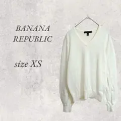 バナナリパブリック/長袖ニット/XS/白/Vネック/薄手/無地/No.2267