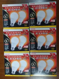 TOSHIBA LED電球 60W相当 電球色 LDA8L-G/60V1 12個