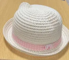 ミキハウス ホットビスケッツ 麦わら帽子 くま耳 ピンクドット 48cmのサムネイル