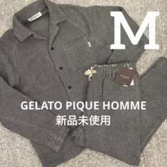 GELATO PIQUE HOMME メンズ 襟付きパジャマ トップス 新品