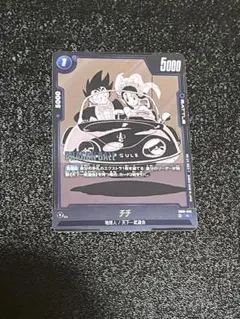 2026年最新】セット：SB01 MANGA BOOSTER 01 ドラゴンボールカード_