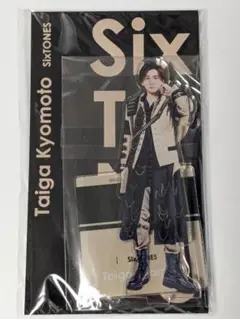 【s】新品未開封 SixTONES アクスタ第3段＋CD まとめ売り 未開封】 SixTONES 森本慎太郎 アクリルスタンド Johnnys
