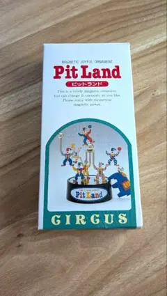 PitLand ピットランド サーカス 知育玩具