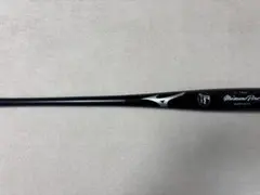 2025年最新】Mizuno Pro 野球 バットの人気アイテム - メルカリ