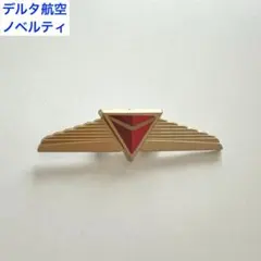 デルタ航空 ウィングパイロットバッジ〘非売品〙ゴールド - メルカリ