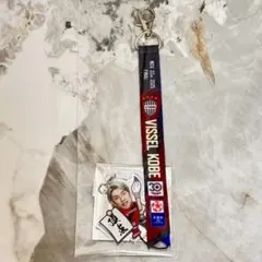 ヴィッセル神戸 マッチデーボンフィン 大迫勇也選手　天皇杯決勝 町田ゼルビア