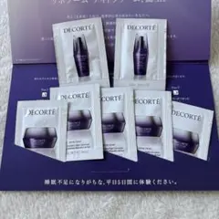 DECORTÉ リポソーム アドバンスト リペアクリーム リペアセラムのサムネイル