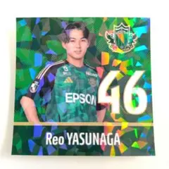 松本山雅 クラブガンズジュニア限定品 2025年プレイヤーズシール 安永玲央選手