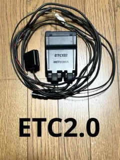 2025年最新】バイクetc2.0の人気アイテム - メルカリ