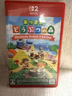 あつまれ どうぶつの森 Nintendo Switch 2