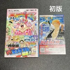 【初版】ONE PIECE 83巻 / 1st Edition Vol 83