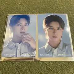 【2枚セット】山中柔太朗 トレカ 2種類　house of rose