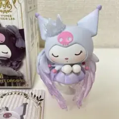 あーやん様 リクエスト 3点 まとめ商品