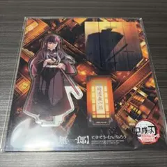 鬼滅の刃 無限城編 描き下ろしアクリルスタンド 時透無一郎