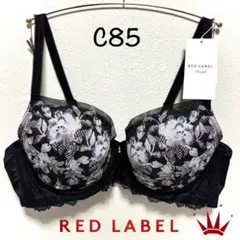 Item thumbnail for item 98fdcf06-df86-4254-84c6-895ebe34a3f2