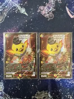 2025年最新】ハンプティ プロモの人気アイテム - メルカリ