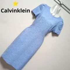 ⭐【Calvin Klein】ツイード風?パフスリーブ半袖ワンピ