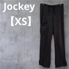 Jockey 【XS】ジョッキー　ブラックストレートレッグパンツ　黒